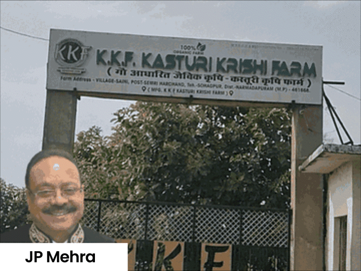 ₹67-crore-property-of-former-pwd-officer-seized:72-acre-luxury-farmhouse-under-scanner;-ex-excise-officer’s-assets-attached-too