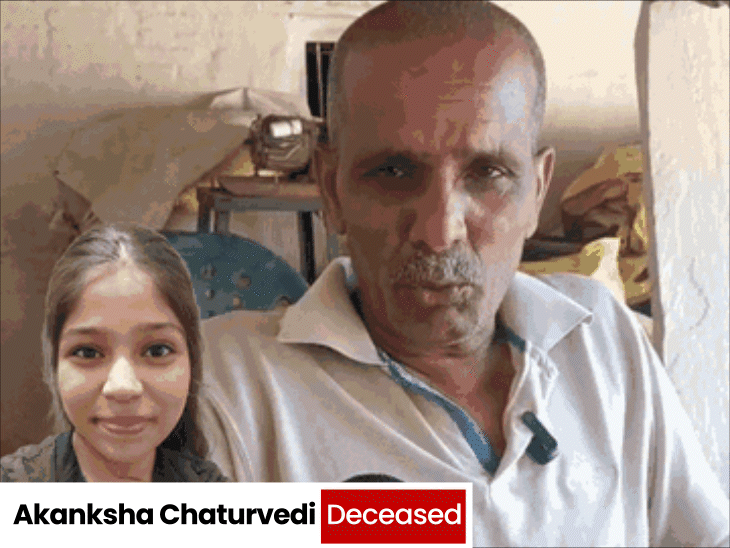 ‘sorry-mummy-papa,-i-don’t-have-courage-to-take-exam-again’:neet-aspirant-from-mauganj-dies-by-suicide;-note-reveals-her-disappointment