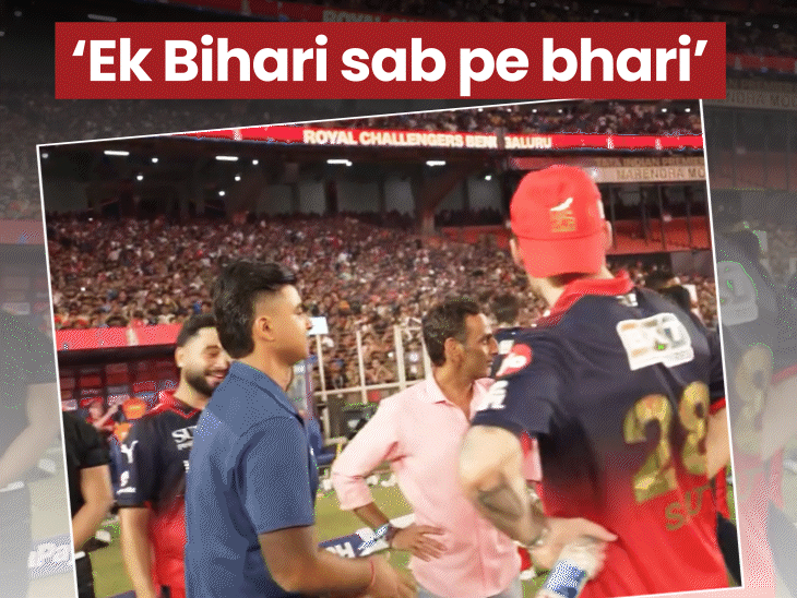 ‘ek-bihari-sab-pe-bhari’,-virat-kohli-hails-vaibhav-sooryavanshi:rcb-legend-gives-million-dollar-advice-to-15-year-old,-‘only-the-bat-and-you…’