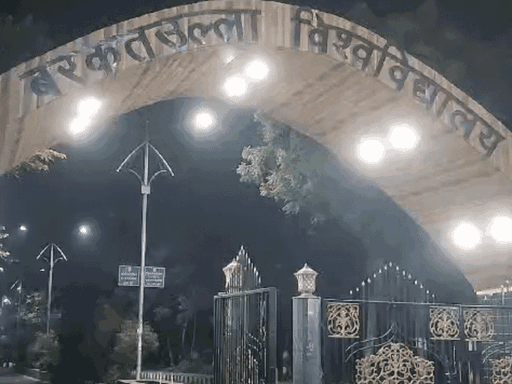 barkatullah-university-may-soon-get-new-name:ec-approves-proposal-for-renaming-as-vagdevi-bhojpal-university