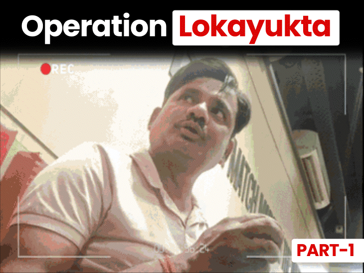 bhaskar-investigation-sparks-major-action:two-dsps-removed-and-sent-to-police-headquarter;-seven-officials-face-action-so-far