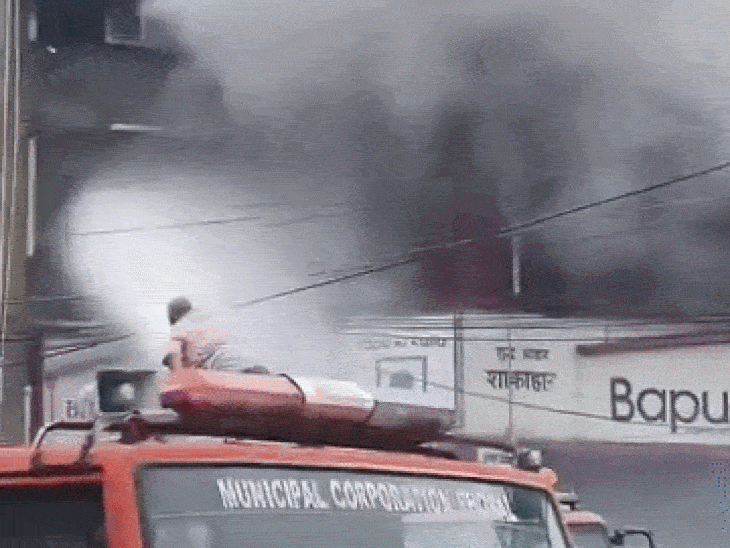 major-fire-breaks-out-at-bhopal-restaurant-in-lalghati-area:7–8-fire-tenders-rushed-to-spot;-cause-of-fire-unknown-so-far