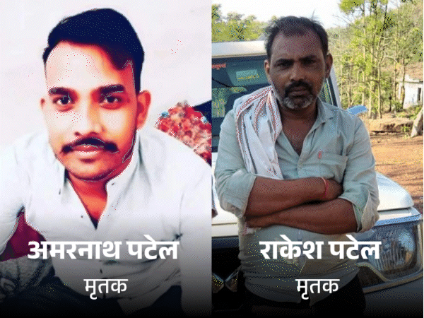 2-killed-as-auto,-bike-and-bolero-collide-in-panna:driver-trapped-for-30-minutes-with-serious-back-injuries