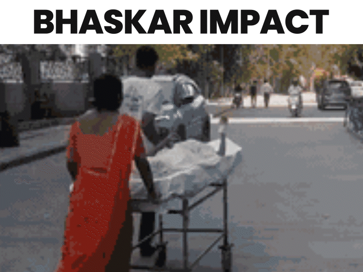 my-hospital-acts-after-viral-stretcher-video:2-employees-terminated,-notices-sent-to-two-doctors;-salary-cuts-imposed-on-doctors-and-nurses