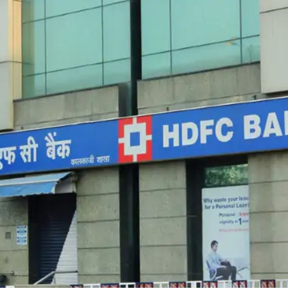 hdfc-bank’s-loans-become-costlier:lender-hikes-interest-rates-on-auto,-personal-and-home-loans