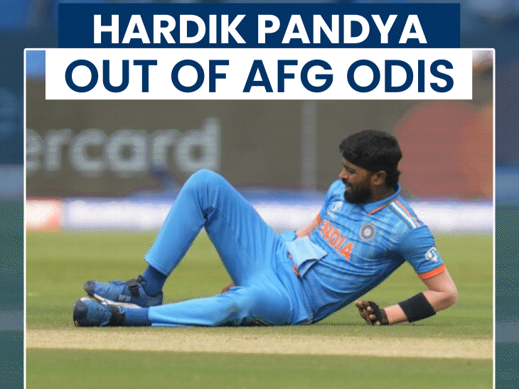 hardik-pandya-out-of-afghanistan-odis,-day-after-recovery-update:bcci-yet-to-announce-official-replacement-for-all-rounder