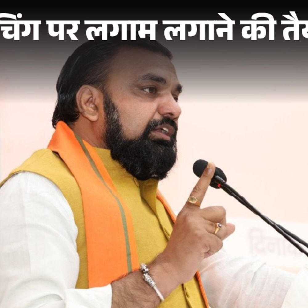 बिहार-में-कोचिंग-बिल-लाने-की-तैयारी:सीएम-सम्राट-चौधरी-ने-कहा,-स्कूल-कॉलेजों-के-समय-नहीं-होगी-कोचिंग-की-अनुमति