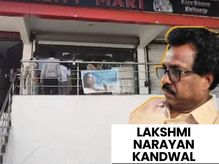 lokayukta-uncovers-alleged-black-money-network:women-and-child-development-joint-director-raided-after-six-week-covert-investigation