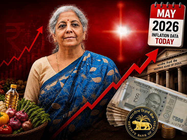 govt-to-release-india’s-may-2026-inflation-data-today:price-rise-growth-rate-may-hit-rbi’s-4%-target-1st-time-in-16-months
