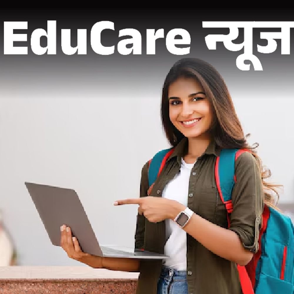 इस-साल-से-आईआईटी-कानपुर-लॉन्च-करेगा-साइबर-सिक्योरिटी-कोर्स:जेईई-एडवांस्ड-स्कोर-जरूरी-नहीं,-60-सीटों-पर-एडमिशन