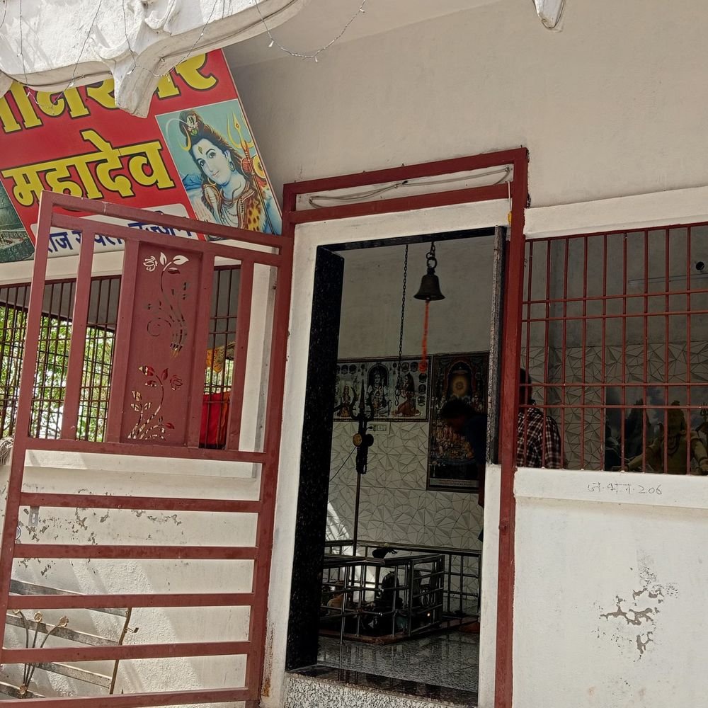 temple-donation-box-looted-in-ujjain:thieves-flee-with-3-years’-collections,-funds-were-meant-for-renovation