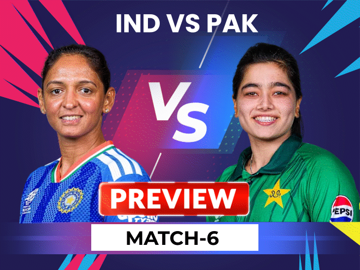 india-to-lock-horns-with-pakistan-in-t20-wc-blockbuster:women-in-blue-won-13-matches-against-arch-rivals,-fatima-sana-suffers-injury-scare