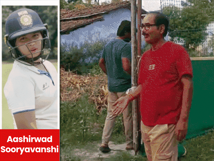 vaibhav-sooryavanshi’s-brother-aashirwad-practices-in-same-net-as-him:father-sanjeev-reveals-middle-son-sweats-hard-for-6-hours/day-on-field
