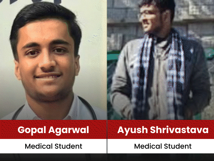 2-mbbs-students-drown-in-gwalior’s-tighra-dam:one-found-dead;-search-for-other-continues-for-5-hours