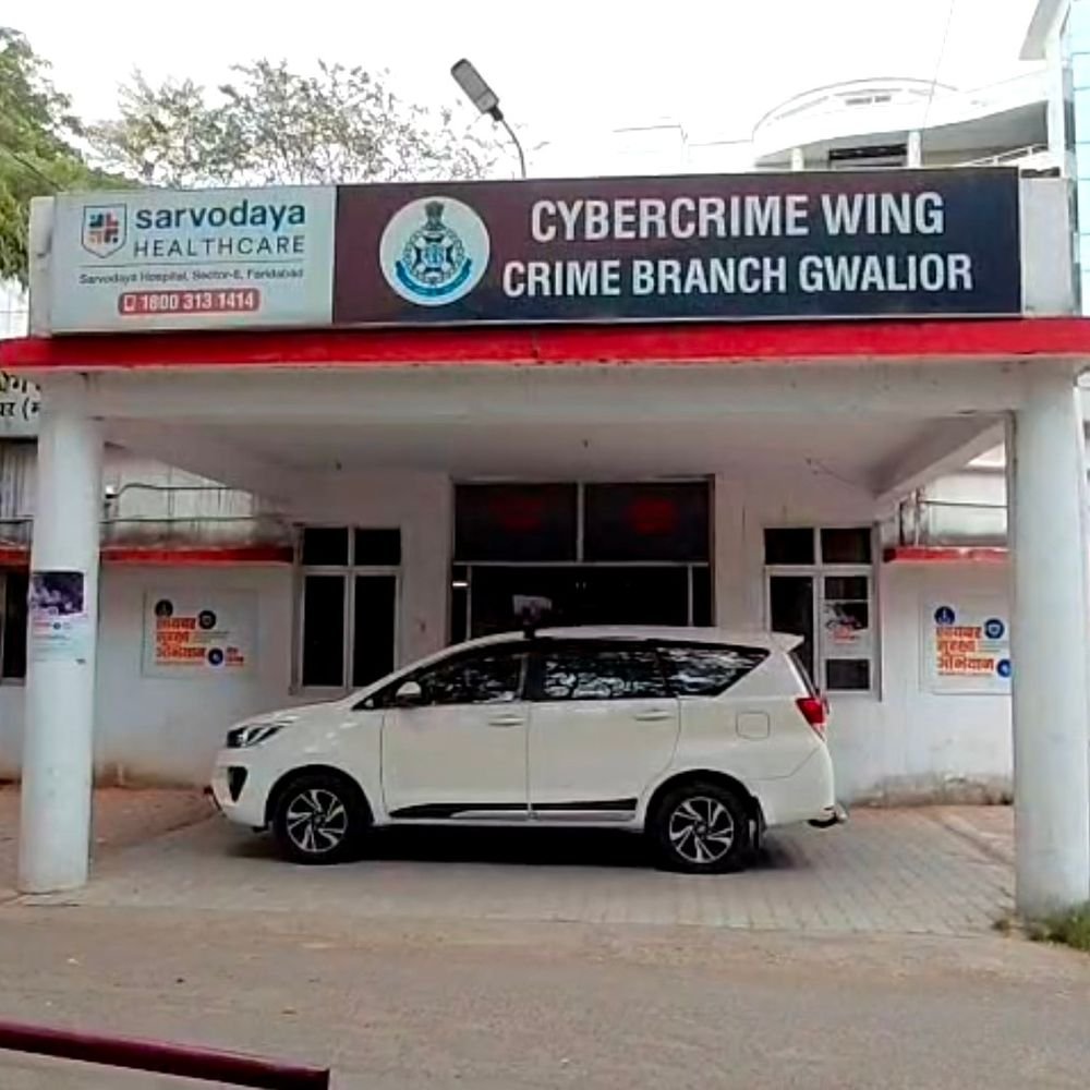 man-loses-₹23.84-lakh-in-telegram-scam:fraudsters-lured-victim-with-fake-investment-profits-in-gwalior