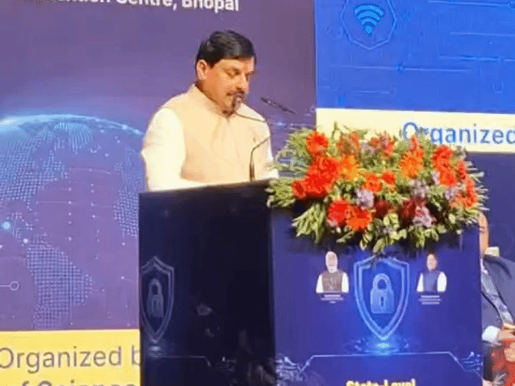 ‘economist-pm-did-not-know-about-zero-budget-account’:cm-takes-jibe-at-former-pm;-announces-establishment-of-cyber-security-research-center-in-mhow