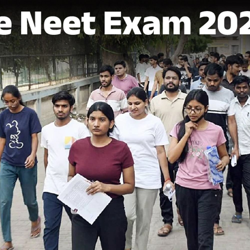 neet-एडमिट-कार्ड-डाउनलोड-करने-में-कैंडिडेट्स-परेशान:nta-ने-जारी-की-एडवाइजरी,-टू-फैक्टर-ऑथेंटिकेशन-जरूरी-जानें-क्या-है-पूरा-प्रोसेस