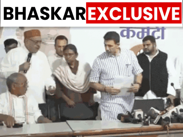 digvijaya-singh-asked-to-change-seats-at-mp-congress-office:bjp-alleges-disrespect-toward-senior-leaders