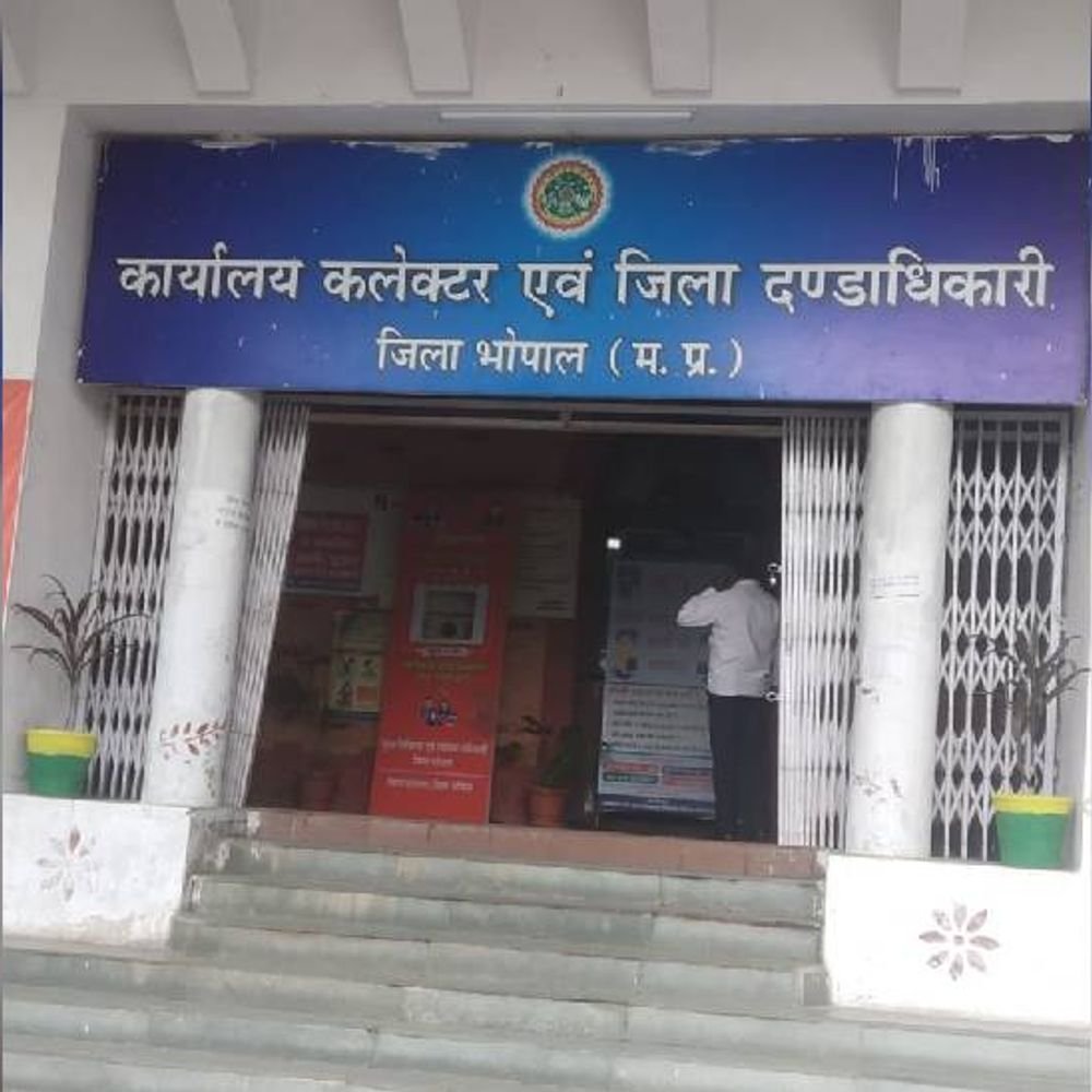 bhopal-set-for-fresh-administrative-reshuffle-after-transfers:one-adm,-three-sdms-and-seven-tehsildars-shifted
