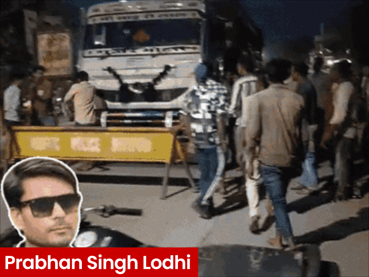 clinic-operator-beaten-to-death-with-sticks-in-shivpuri:family-blocks-road,-fir-filed-against-30-people