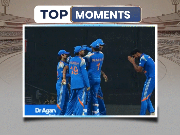 arshdeep-singh-bows-to-prince-yadav-for-taking-catch:afg-debutant-rasooli-stretchered-off-the-field;-india-earn-unwanted-record-with-400+-total