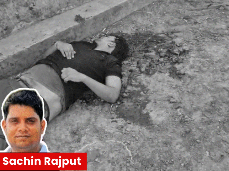 bjp-worker-murdered-by-‘brother-in-law’:dhaba-operator-shot-dead-in-narmadapuram-over-suspected-illicit-relationship