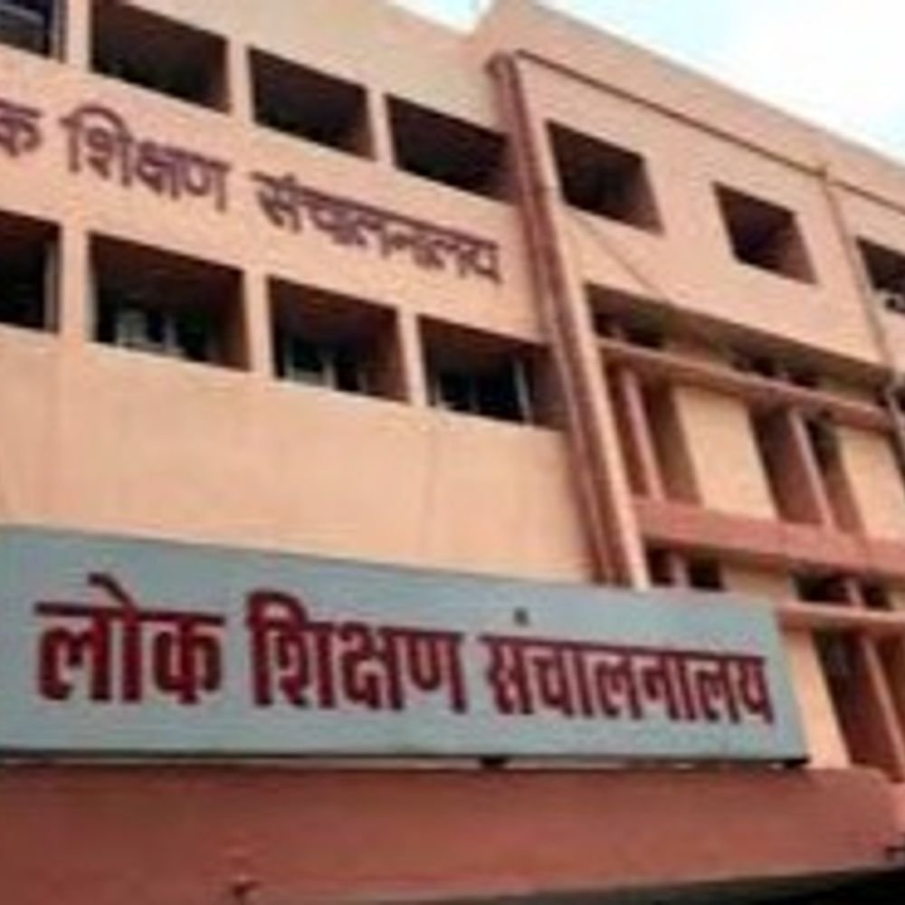 mp-teachers’-transfer-process-begins-tomorrow:online-applications-open;-e-attendance,-census-duty-restrictions-leave-many-ineligible