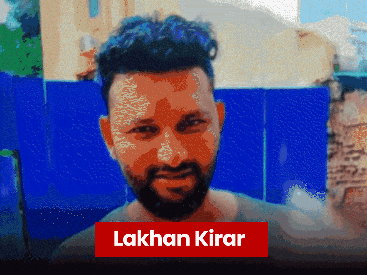 24-year-old-man-dies-after-consuming-acid-in-bhopal:wedding-called-off-after-private-photo-leak;-family-alleges-former-fiancee-triggered-disputes
