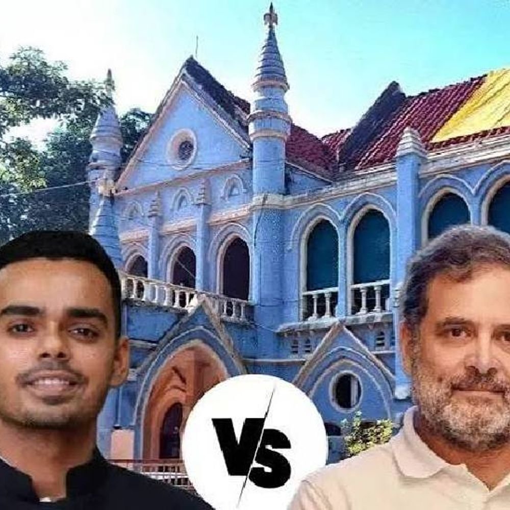 high-court-to-hear-rahul-gandhi-defamation-plea-today:mp-mla-court-order-sheet-to-be-examined-in-panama-papers-linked-case