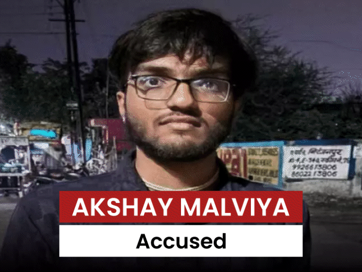 indore-law-student-sold-ai-made-fake-neet-papers:kota-cyber-cell-posed-as-buyers-to-arrest-accused