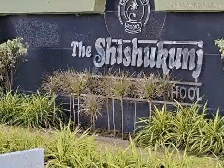 over-150-students-fall-ill-at-indore-school:kitchen-sealed-after-expired-food-found,-23-samples-sent-for-testing