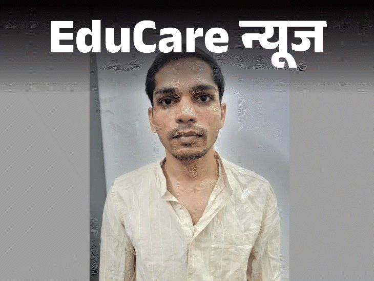 सरकारी-नौकरी-पाने-के-लिए-लड़के-ने-हैक-की-वेबसाइट:ai-टूल्स-से-कोडिंग-तैयार-की,-अपने-से-आगे-चल-रहे-उम्मीदवारों-के-फॉर्म-विड्रॉ-करने-पर-अरेस्ट