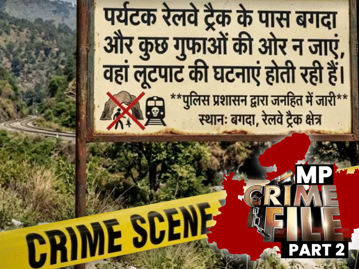 couple-forced-to-strip,-then-pushed-into-gorge:gang-attacked-them-with-stones-when-they-survived