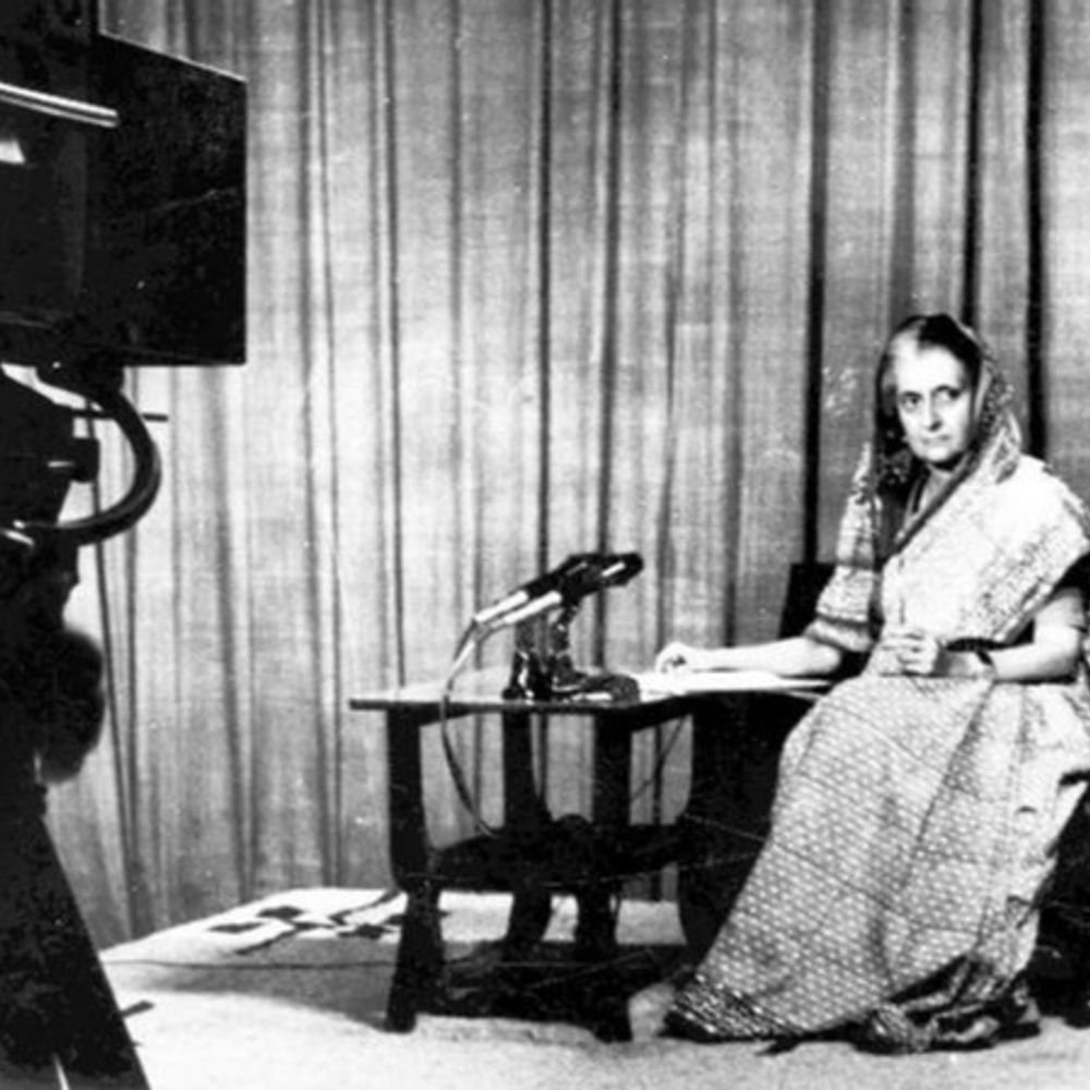 ncert-ने-सिलेबस-में-1975-1977-इमरजेंसी-सेक्शन-शामिल:कक्षा-9वीं-को-पढ़ाया-जाएगा;-nep-2020-के-तहत-पाठ्यक्रम-में-बदलाव