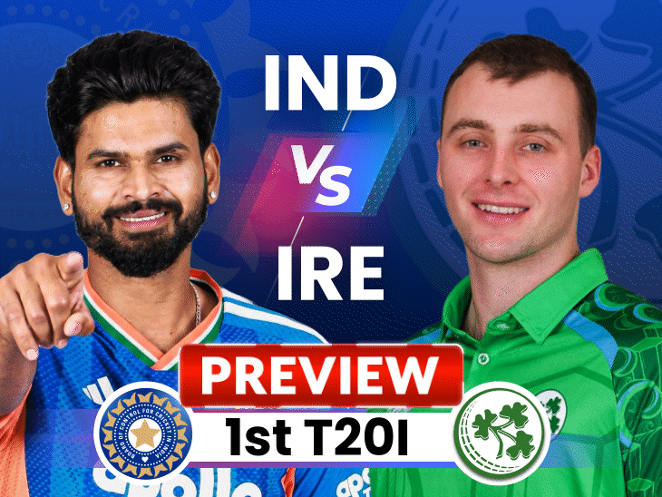 india-vs-ireland-sooryavanshi’s-potential-debut-faces-88%-rain-threat:shreyas-iyer-era-in-indian-cricket-starts,-first-series-after-t20-world-cup