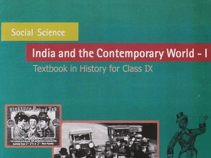 ncert-ने-9वीं-की-सोशल-साइंस-से-संविधान-प्रस्तावना-हटाई:सोशलिस्ट-और-सेक्युलर-शब्दों-का-भी-जिक्र-नहीं;-इमरजेंसी-पर-अलग-सेक्शन-जोड़ा