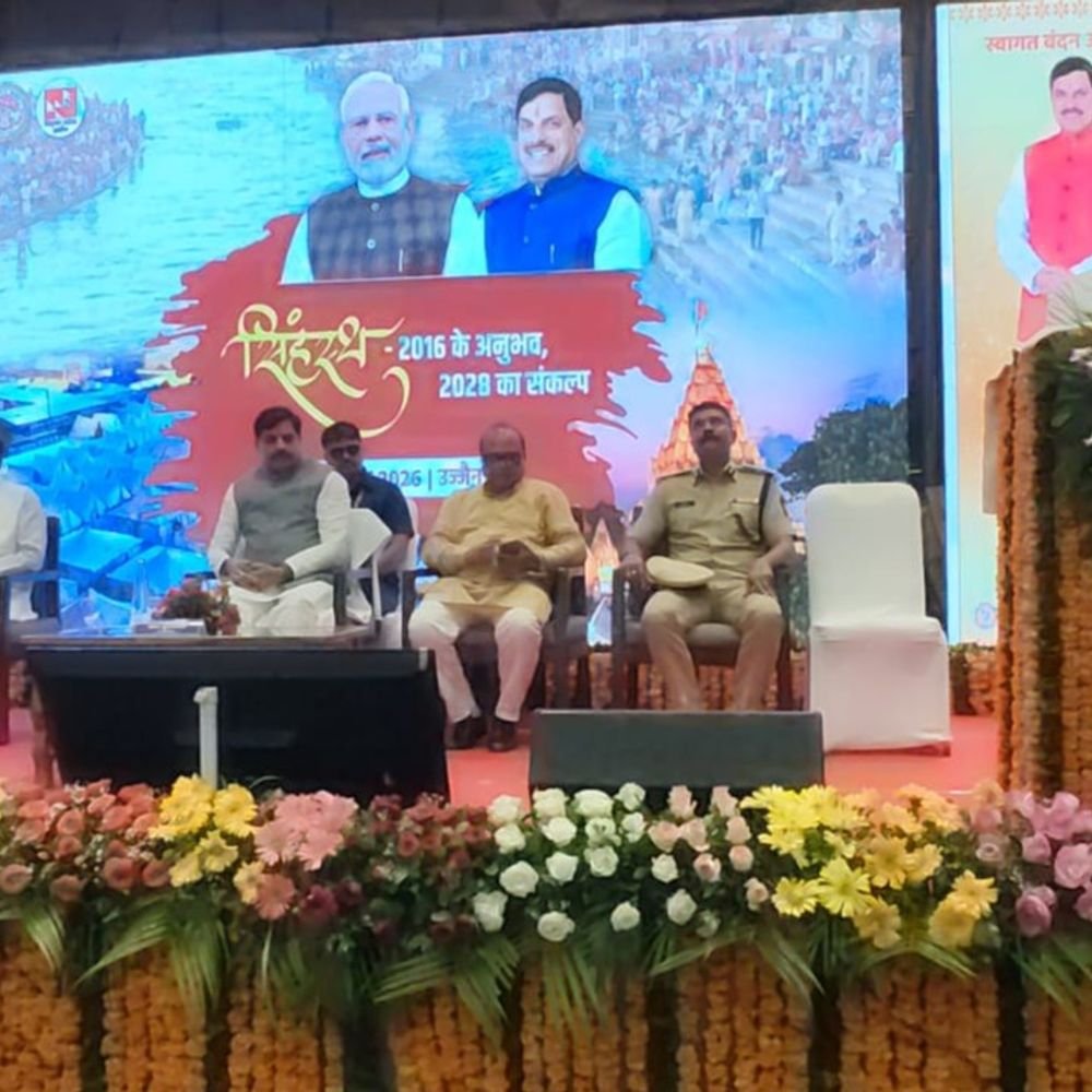 cm-yadav-reviews-simhastha-2028-preparations-in-ujjain:says,-‘facilities-must-expand-100-km’;-40-crore-devotees-are-expected-in-gathering