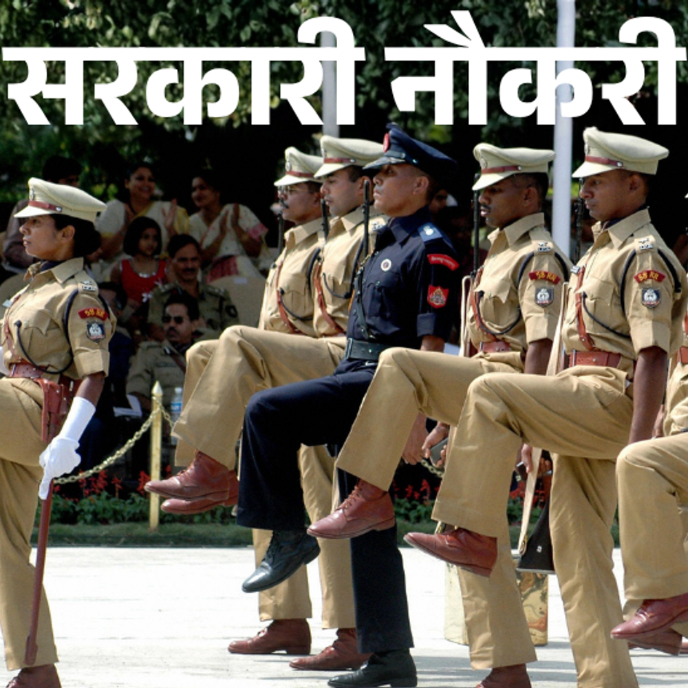 uppsc-pcs-2026-के-लिए-आवेदन-शुरू:ग्रेजुएट्स-को-मिलेगा-मौका,-एज-लिमिट-40-साल,-27-जुलाई-तक-करें-अप्लाई