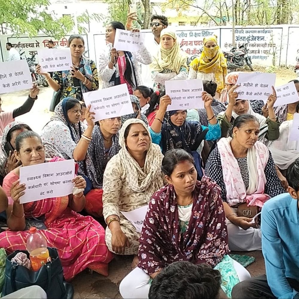 mp-outsourced-health-workers-await-pending-arrears:employees-yet-to-receive-₹70,000–75,000-despite-repeated-nhm-payment-orders