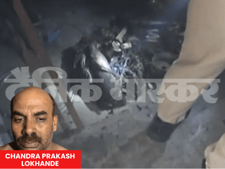 chhindwara-bank-heist-attempt-caught-on-video:accused-entered-with-hammer-chisel,-burnt-documents-after-failing-to-open-locker