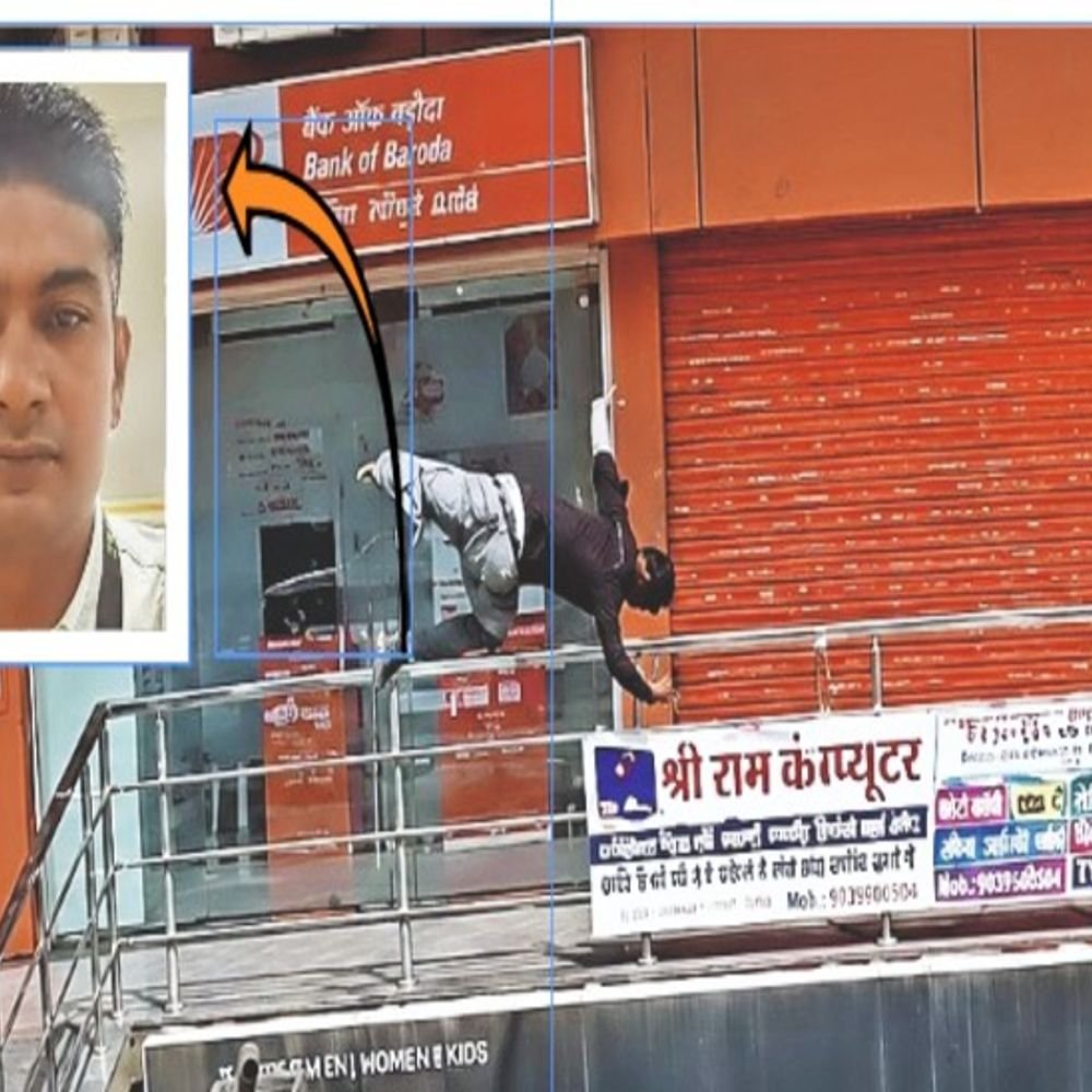 finance-company-allegedly-holds-man-hostage-for-3-days:youth-tries-to-escape-by-climbing-down-the-building,-falls-and-suffers-injuries