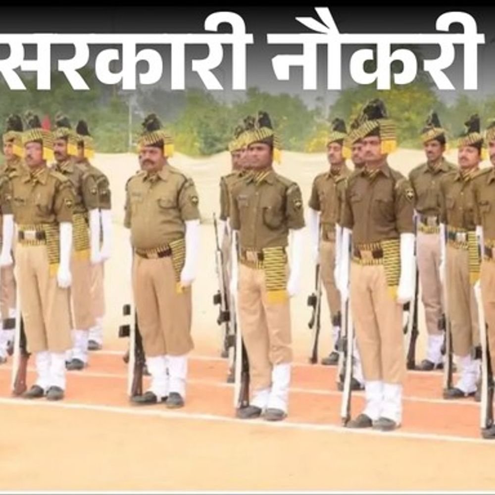 यूपी-होमगार्ड-भर्ती-परीक्षा-का-रिजल्ट-जारी:41,424-पदों-के-लिए-1.07-लाख-अभ्यर्थी-पास,-जिलेवार-बनी-कटऑफ-लिस्ट