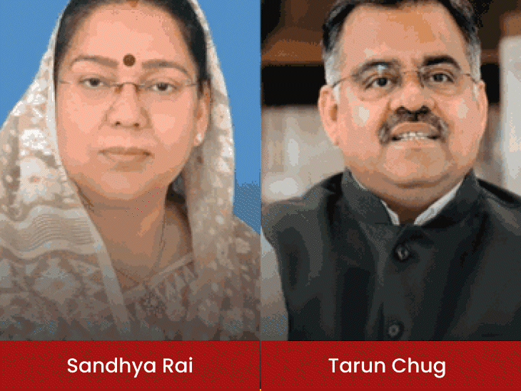 sandhya-rai-emerges-as-strong-modi-cabinet-contender:bjp-eyes-jatav-voter-support-in-up-tarun-is-also-expected-to-become-cabinet-minister