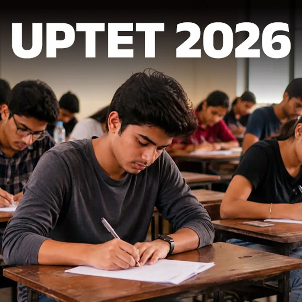 uptet-2026-–-2-से-4-जुलाई-तक:16-लाख-उम्मीदवार-परीक्षा-में-शामिल,-मल्टी-लेयर-सिक्योरिटी-सिस्टम-लागू