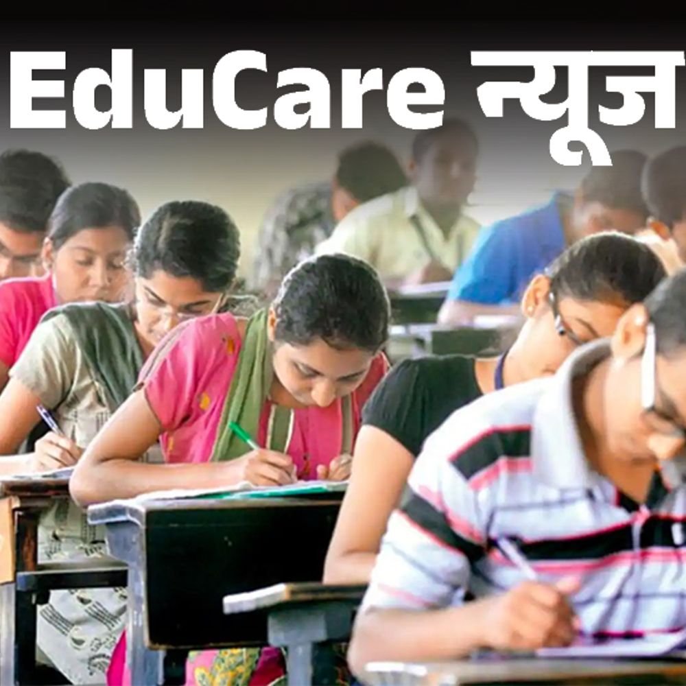 ssc-cgl-2026:12,256-पदों-के-लिए-30.66-लाख-आवेदन,-पहली-बार-सेक्शनल-टाइमिंग-से-एग्जाम