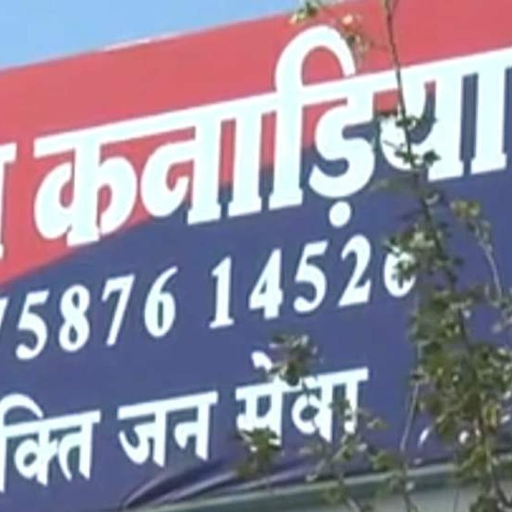 congress-leader-questioned-in-₹500-crore-land-dispute:pankaj-sanghvi-and-nephew-prateek-summoned-as-police-probe-diamond-palace-colony-land-row