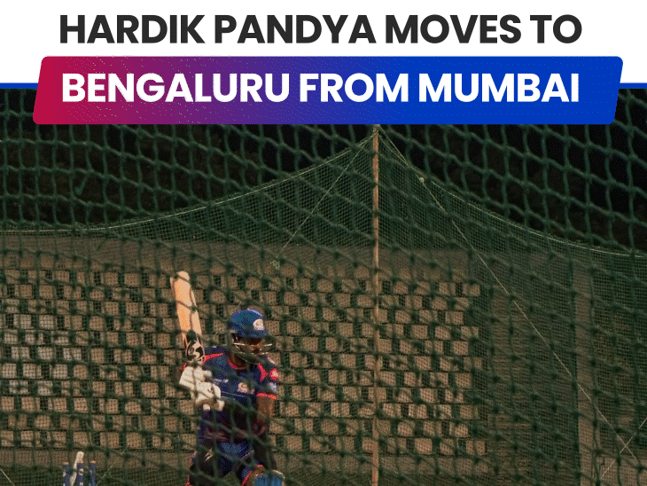 hardik-pandya-makes-bcci-facility-in-bengaluru-his-training-base:first-indian-cricketer-do-so;-all-rounder-wants-to-play-for-‘5-6-years’