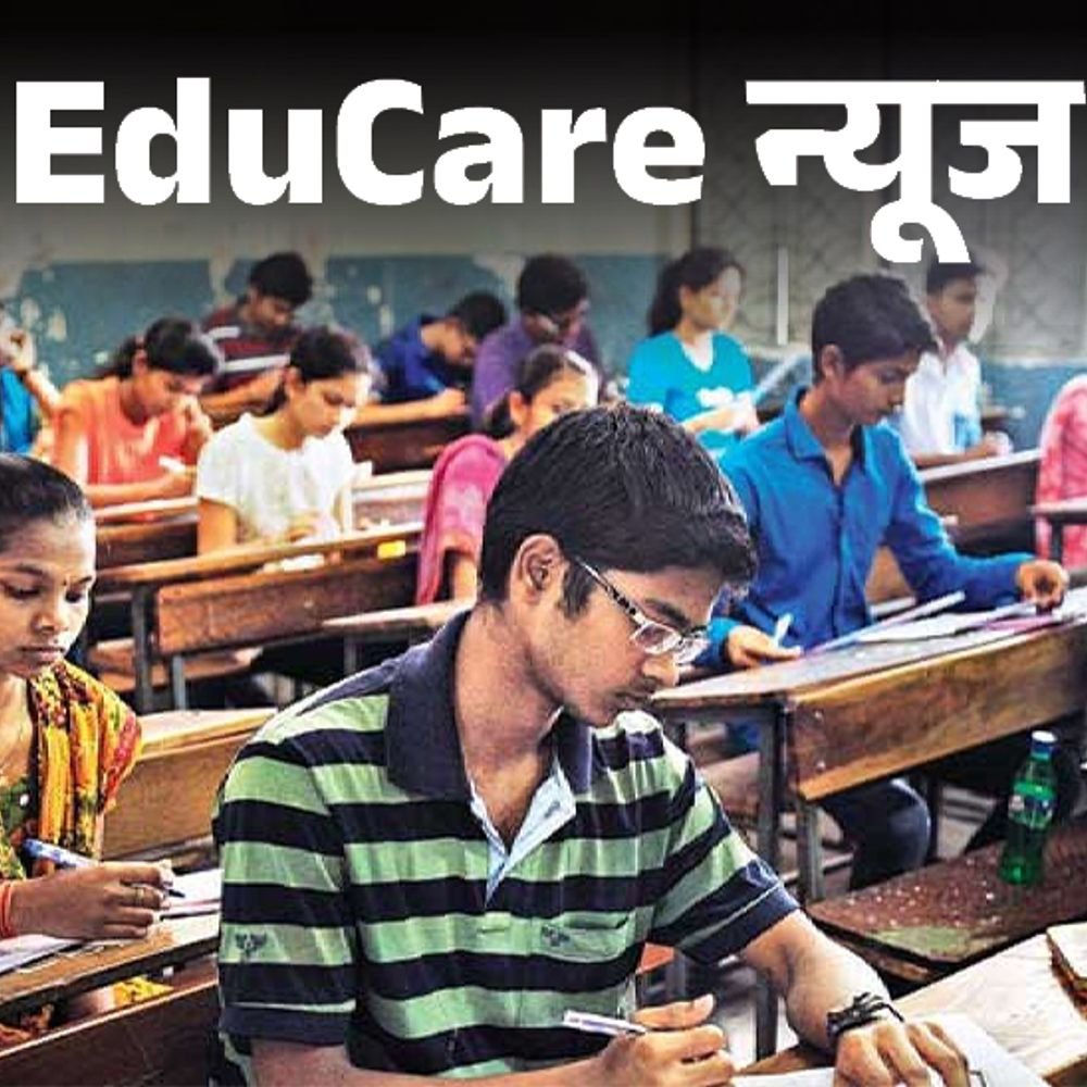 यूपी-में-4-साल-बाद-हो-रही-tet-परीक्षा:1.85-लाख-टीचर्स-भी-नौकरी-बचाने-के-लिए-शामिल-हो-रहे;-2-साल-में-पास-नहीं-करने-पर-जाएगी-नौकरी
