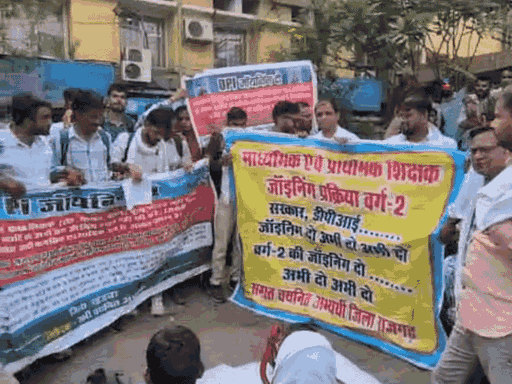 5,017-selected-teachers-get-appointment-orders-in-mp:primary,-middle-school-recruitment-cleared-after-2-years;-classes-to-begin-this-session