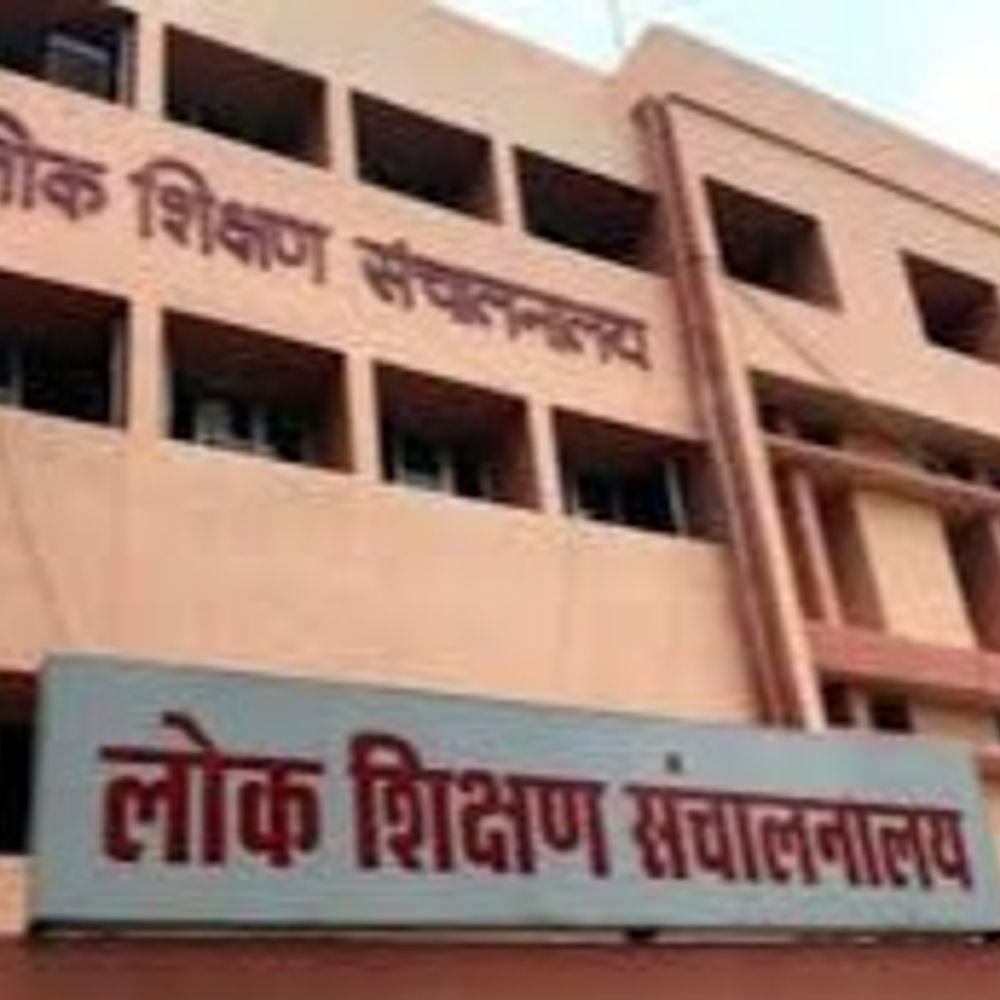 mp-seeks-tet-relief-for-70,000-teachers:school-education-dept-to-move-supreme-court-again-for-exemption-request